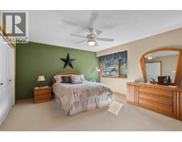 3088 Fox Farm Road, Merritt, BC V1K1B8 Photo 39