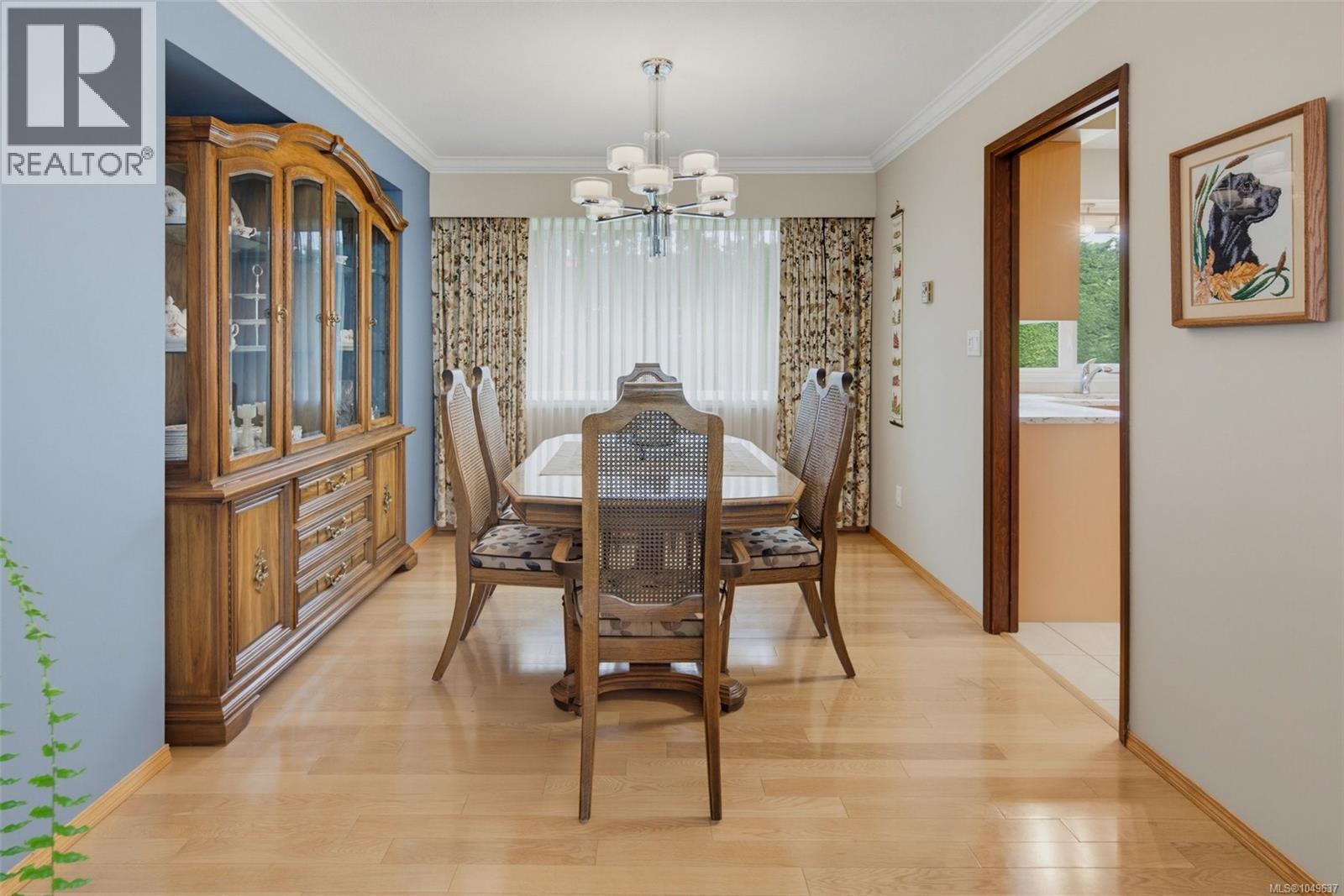 2056 Skyline Cres - 17