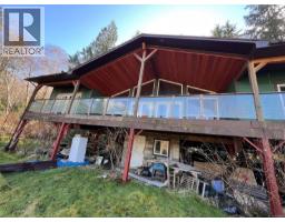 Ensuite - Dl389 Mcbride Bay, Nootka Island, BC V0P1X0 Photo 6
