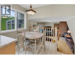 2056 Skyline Cres, Central Saanich, BC V8M1M6 Photo 21