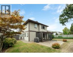 2056 Skyline Cres, Central Saanich, BC V8M1M6 Photo 41