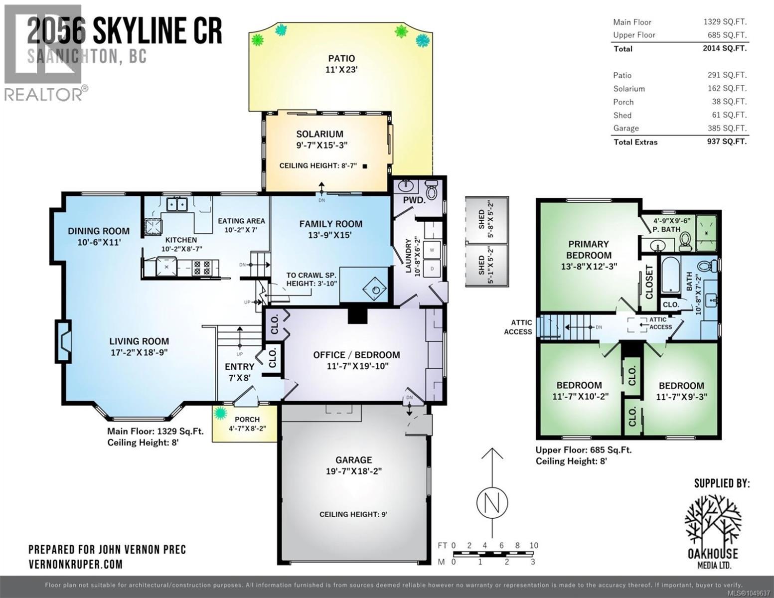 2056 Skyline Cres - 50