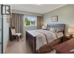 2056 Skyline Cres, Central Saanich, BC V8M1M6 Photo 31