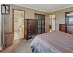 2056 Skyline Cres, Central Saanich, BC V8M1M6 Photo 37