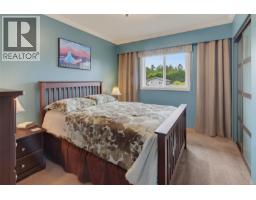2056 Skyline Cres, Central Saanich, BC V8M1M6 Photo 33