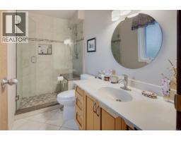 2056 Skyline Cres, Central Saanich, BC V8M1M6 Photo 38