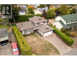 2056 Skyline Cres, Central Saanich, BC V8M1M6 Photo 47