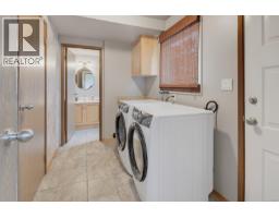 2056 Skyline Cres, Central Saanich, BC V8M1M6 Photo 27