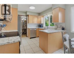 2056 Skyline Cres, Central Saanich, BC V8M1M6 Photo 19