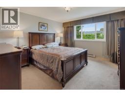 2056 Skyline Cres, Central Saanich, BC V8M1M6 Photo 36