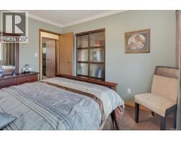 2056 Skyline Cres, Central Saanich, BC V8M1M6 Photo 32
