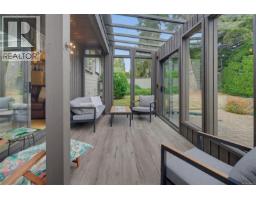 2056 Skyline Cres, Central Saanich, BC V8M1M6 Photo 30
