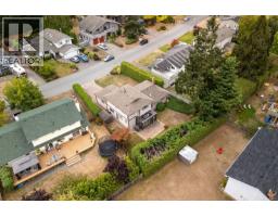2056 Skyline Cres, Central Saanich, BC V8M1M6 Photo 48