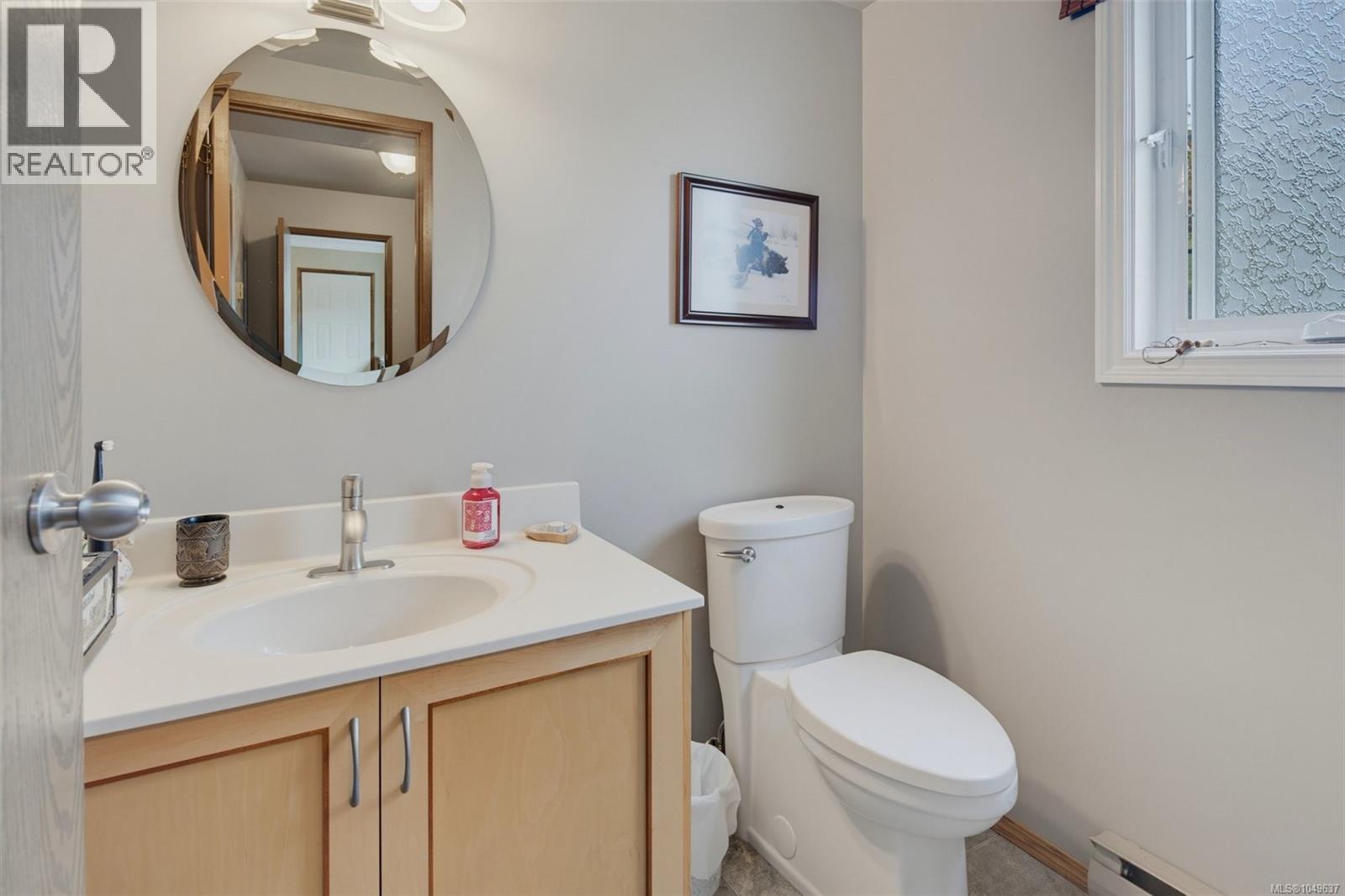 2056 Skyline Cres - 28