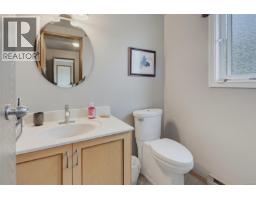 2056 Skyline Cres, Central Saanich, BC V8M1M6 Photo 28