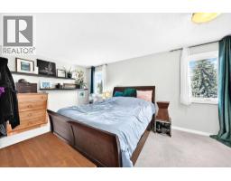 6, 64 Woodacres Crescent Sw, Calgary, AB T2W4V6 Photo 30