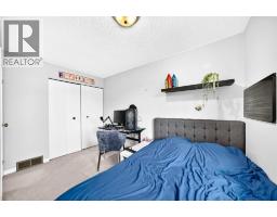 6, 64 Woodacres Crescent Sw, Calgary, AB T2W4V6 Photo 27