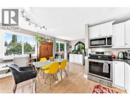 3pc Bathroom - 6, 64 Woodacres Crescent Sw, Calgary, AB T2W4V6 Photo 9
