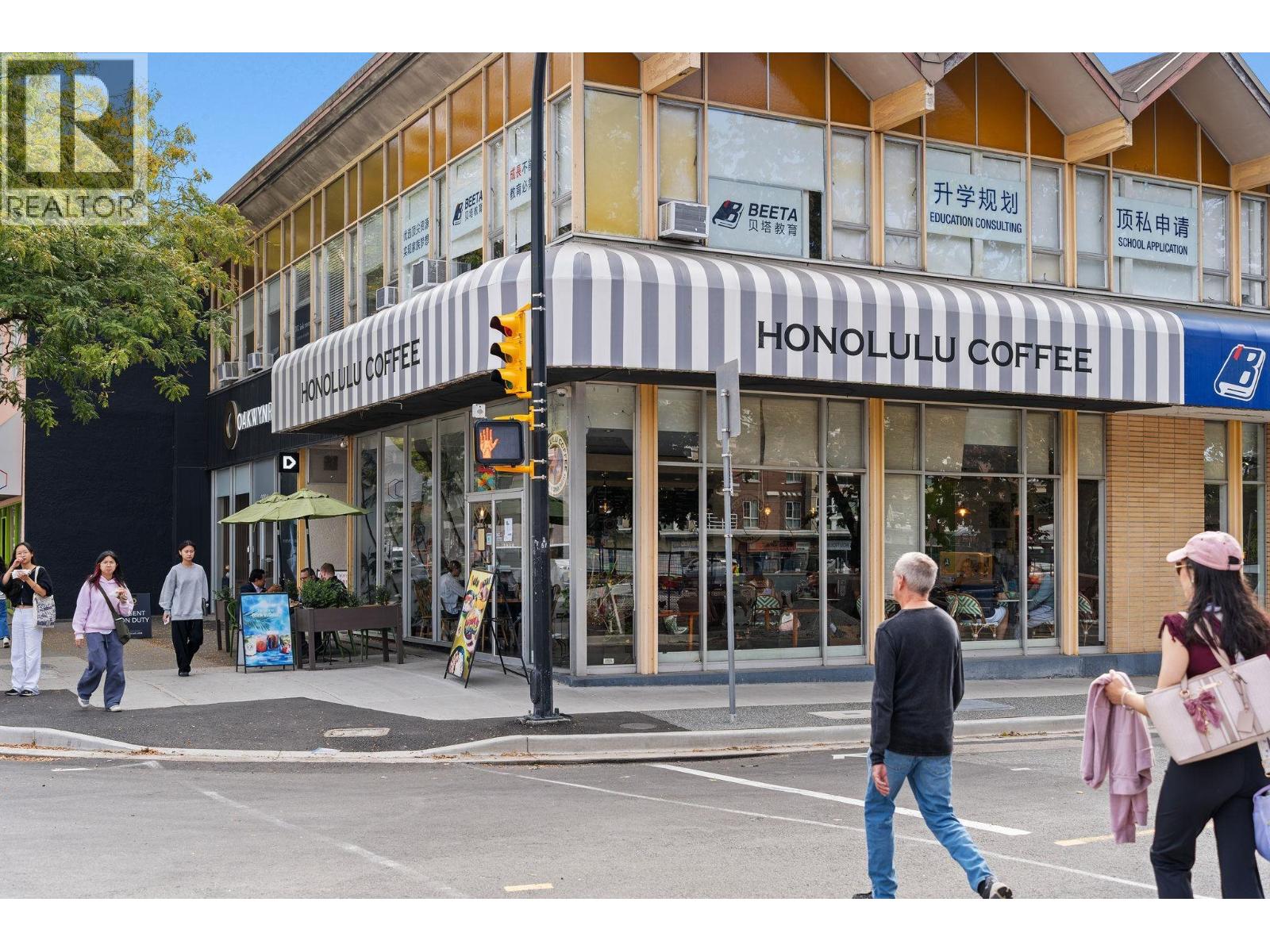 204 5475 VINE STREET, Vancouver