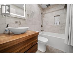 204 5475 Vine Street, Vancouver, BC V6M3Z7 Photo 12