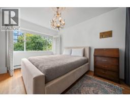 204 5475 Vine Street, Vancouver, BC V6M3Z7 Photo 13