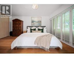 204 5475 Vine Street, Vancouver, BC V6M3Z7 Photo 14