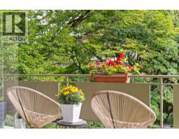 204 5475 Vine Street, Vancouver, BC V6M3Z7 Photo 19