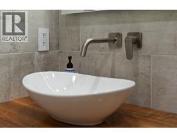 204 5475 Vine Street, Vancouver, BC V6M3Z7 Photo 21