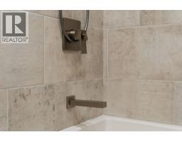 204 5475 Vine Street, Vancouver, BC V6M3Z7 Photo 22
