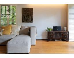 204 5475 Vine Street, Vancouver, BC V6M3Z7 Photo 23