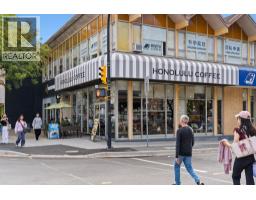 204 5475 Vine Street, Vancouver, BC V6M3Z7 Photo 26