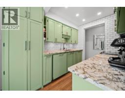 204 5475 Vine Street, Vancouver, BC V6M3Z7 Photo 8