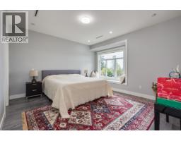 2206 London Street, New Westminster, BC V3M3G2 Photo 14