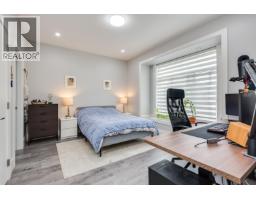 2206 London Street, New Westminster, BC V3M3G2 Photo 15
