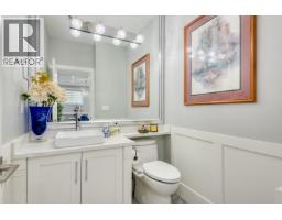 2206 London Street, New Westminster, BC V3M3G2 Photo 6