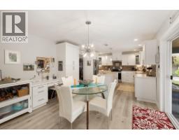 4784 Tamarack Place, Sechelt, BC V7Z0E8 Photo 16