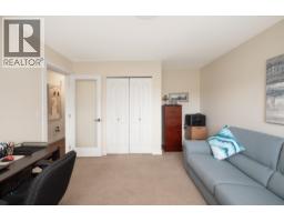 4784 Tamarack Place, Sechelt, BC V7Z0E8 Photo 21