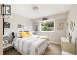 4784 Tamarack Place, Sechelt, BC V7Z0E8 Photo 24