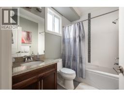 362 E 21st Street, North Vancouver, BC V7L3B8 Photo 15