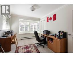 362 E 21st Street, North Vancouver, BC V7L3B8 Photo 23