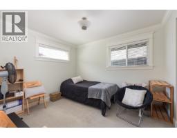 362 E 21st Street, North Vancouver, BC V7L3B8 Photo 25