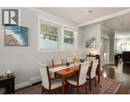 362 E 21st Street, North Vancouver, BC V7L3B8 Photo 9