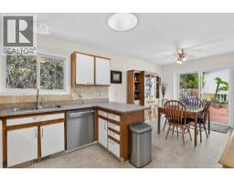 3246 Mcginnis Road, West Kelowna, BC V4T1A8 Photo 12