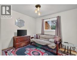 3246 Mcginnis Road, West Kelowna, BC V4T1A8 Photo 17