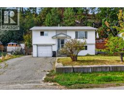 3246 Mcginnis Road, West Kelowna, BC V4T1A8 Photo 29