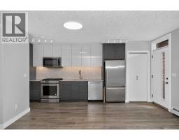 2102, 95 Burma Star Road Sw, Calgary, AB T3E8A9 Photo 15
