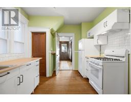 Other - 6377 North Street, Halifax, NS B3L1P7 Photo 11