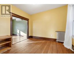 6377 North Street, Halifax, NS B3L1P7 Photo 12