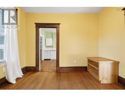 6377 North Street, Halifax, NS B3L1P7 Photo 13