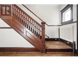6377 North Street, Halifax, NS B3L1P7 Photo 22